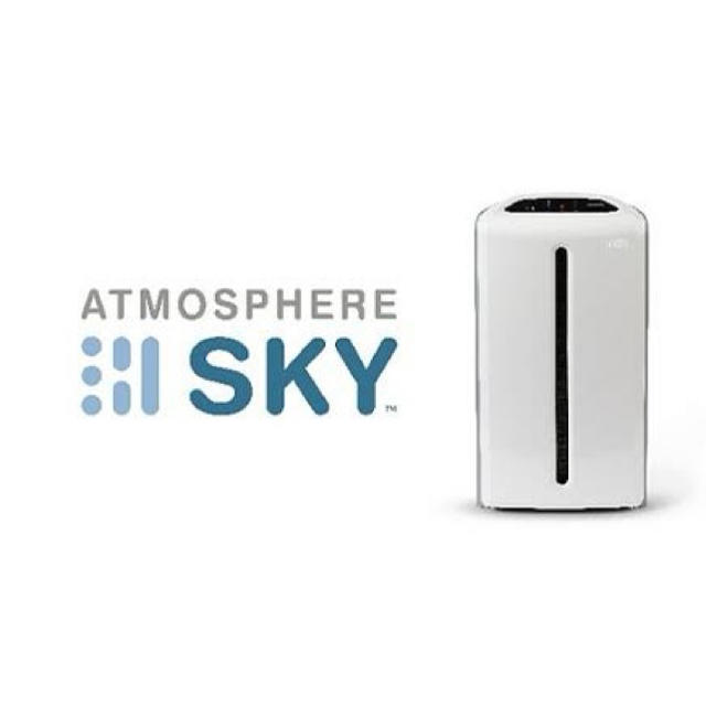 ATMOSPHERE(アトモスフィア)の最新型★Amway アトモスフィアスカイ スマホ/家電/カメラの生活家電(空気清浄器)の商品写真