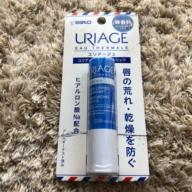 URIAGE(ユリアージュ)のとまこ様専用　ユリアージュ モイストリップ 無香料(4g) コスメ/美容のスキンケア/基礎化粧品(リップケア/リップクリーム)の商品写真