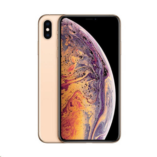 iPhone Xs Gold 256GB SIMフリー-