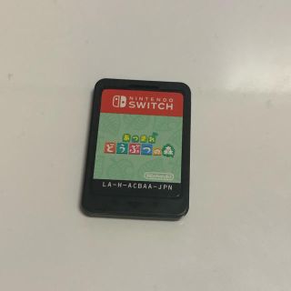 ニンテンドースイッチ(Nintendo Switch)の【あつ森】 Switch あつまれどうぶつの森(家庭用ゲームソフト)