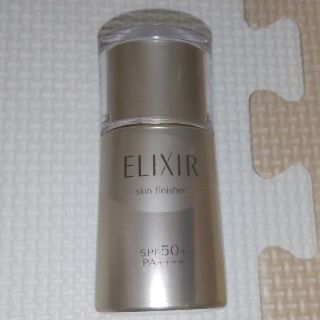 エリクシール(ELIXIR)のELIXIR アドバンスド ｽｷﾝﾌｨﾆｯｼｬｰ 日中用クリーム(化粧下地)