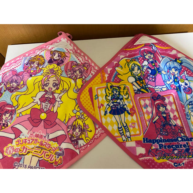 BANDAI(バンダイ)のプリキュアタオル2枚セット エンタメ/ホビーのアニメグッズ(タオル)の商品写真