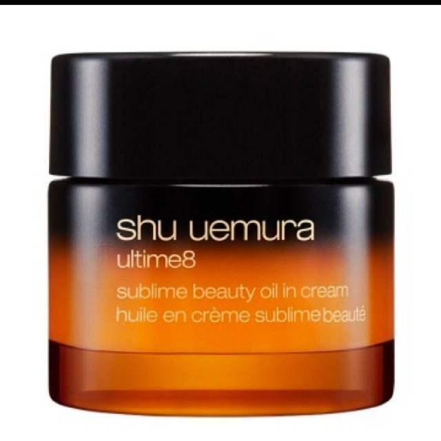 shu uemura(シュウウエムラ)のシュウウエムラ　アルティム8  クリーム / 50mL コスメ/美容のスキンケア/基礎化粧品(フェイスクリーム)の商品写真