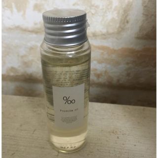 ムコタ(MUCOTA)のムコタ　プロミルオイル　50ml(オイル/美容液)