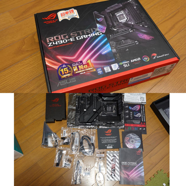 PCパーツASUS ROG STRIX Z490-E GAMING 実際未使用 現行品