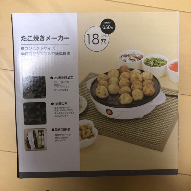 ニトリ(ニトリ)のたこ焼き器 スマホ/家電/カメラの調理家電(たこ焼き機)の商品写真