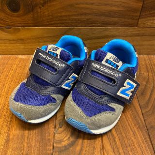 ニューバランス(New Balance)の値下げ❗️ニューバランス　キッズシューズ(スニーカー)