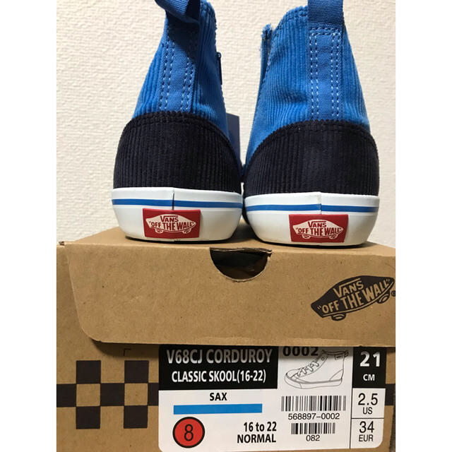 VANS(ヴァンズ)のVANS ヴァンズ　21.0cm ハイカットスニーカー キッズ/ベビー/マタニティのベビー靴/シューズ(~14cm)(スニーカー)の商品写真