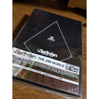 サンダイメジェイソウルブラザーズ(三代目 J Soul Brothers)の三代目 JSB CD+DVD THE JSB WORLD(ミュージック)