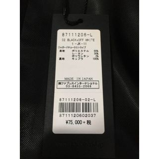 【新品】GalaabenDジャガードチョークストライプ 2Bテーラード