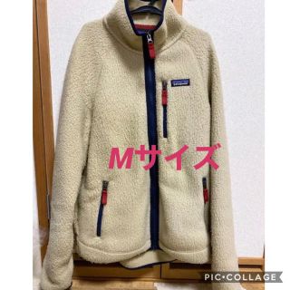 パタゴニア(patagonia)の超希少！パタゴニア　レトロパイル  ベージュ　高橋一生モデル(ブルゾン)