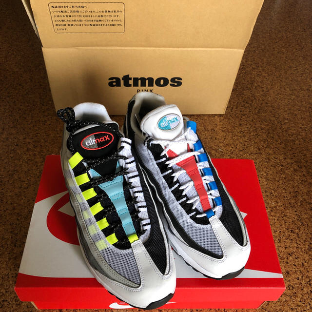 NIKE airmax95 greedy2020