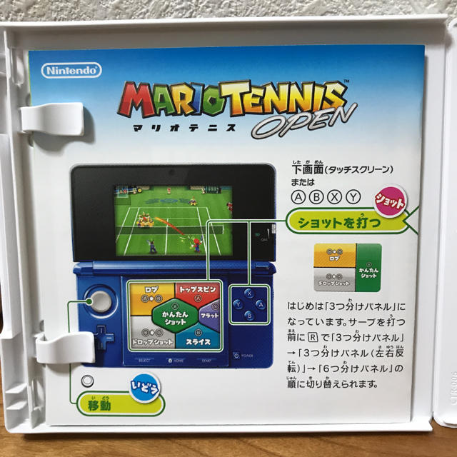 ニンテンドー3ds マリオテニス オープン 3ds 動作確認 初期化済の通販 By バンビ ニンテンドー3dsならラクマ