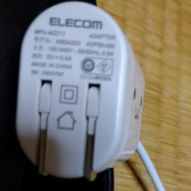 ELECOM(エレコム)のmotoko1114様専用　ELECOM　3A高出力typeCｹｰﾌﾞﾙ スマホ/家電/カメラのスマートフォン/携帯電話(バッテリー/充電器)の商品写真