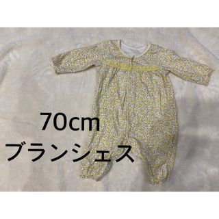 ブランシェス(Branshes)の70cm 【ブランシェス】カバーオールと授乳ケープ(カバーオール)