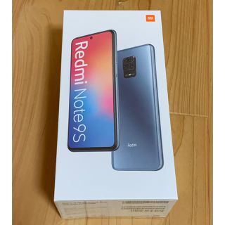 新品未使用 国内版 Redmi Note 9S Aurora Blue 64(スマートフォン本体)