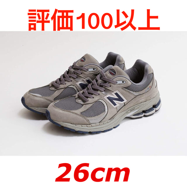 New Balance(ニューバランス)のNew Balance ML2002RA 26cm US8 GRAY メンズの靴/シューズ(スニーカー)の商品写真
