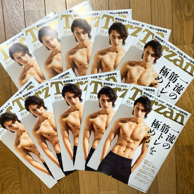 Johnny's(ジャニーズ)のanan / Tarzan  エンタメ/ホビーの雑誌(その他)の商品写真