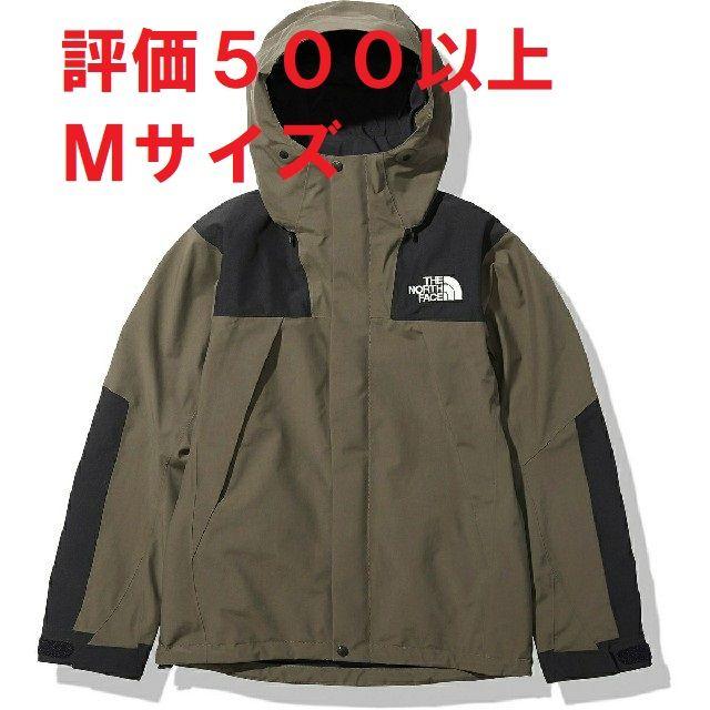 20AW マウンテンジャケット NT Mサイズ