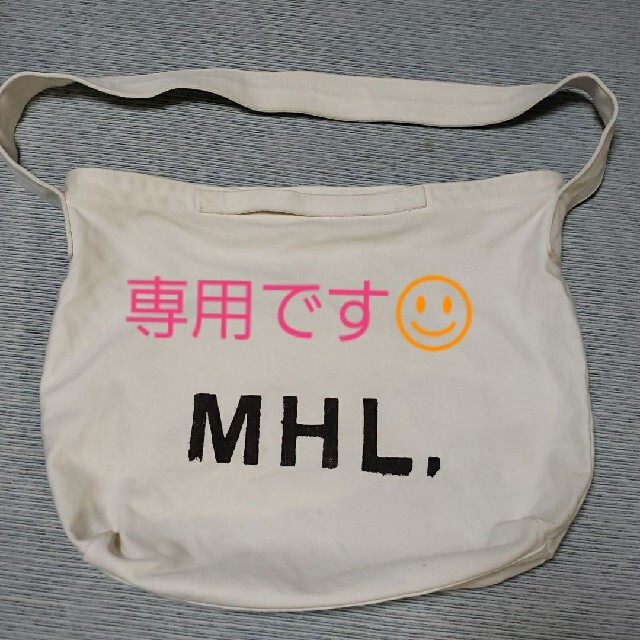 MARGARET HOWELL(マーガレットハウエル)の値下げしました！MHL ショルダーバッグ マーガレットハウエル レディースのバッグ(ショルダーバッグ)の商品写真