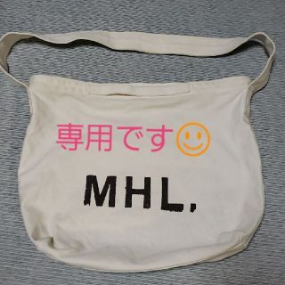 マーガレットハウエル(MARGARET HOWELL)の値下げしました！MHL ショルダーバッグ マーガレットハウエル(ショルダーバッグ)