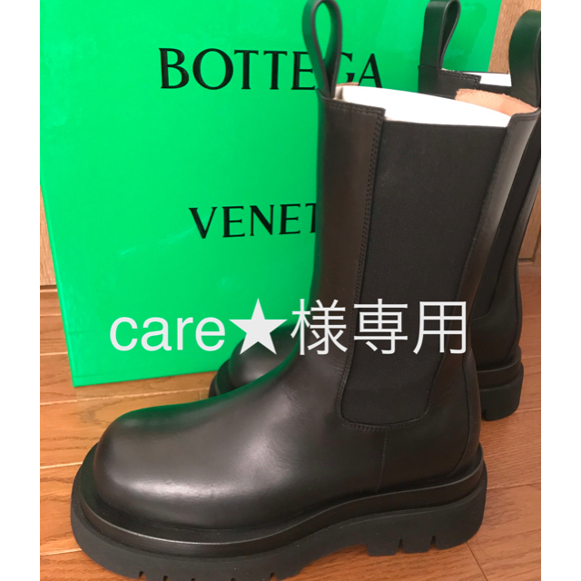 Bottega Veneta(ボッテガヴェネタ)の専用ボッテガヴェネタ　ブーツ37 レディースの靴/シューズ(ブーツ)の商品写真