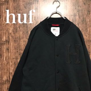 ハフ(HUF)のハフ　スウェット　スタジャン(スウェット)