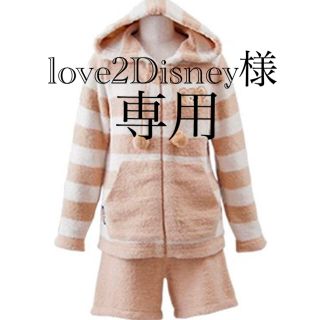 ダッフィー(ルームウェア)のフリマアイテム一覧 ダッフィー(ルームウェア)のフリマアイテム一覧