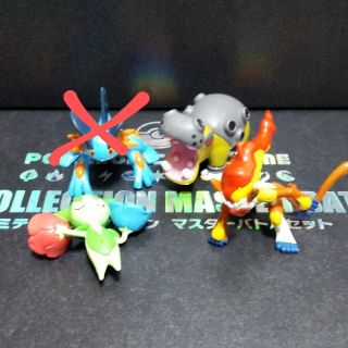 ポケモン 中古 ゲームキャラクターの通販 47点 ポケモンのエンタメ ホビーを買うならラクマ ポケモン 中古 ゲームキャラクターの通販 47点 ポケモンのエンタメ ホビーを買うならラクマ