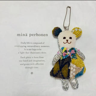 ミナペルホネン(mina perhonen)のミナペルホネン　ミニくまちゃんチャーム②(チャーム)
