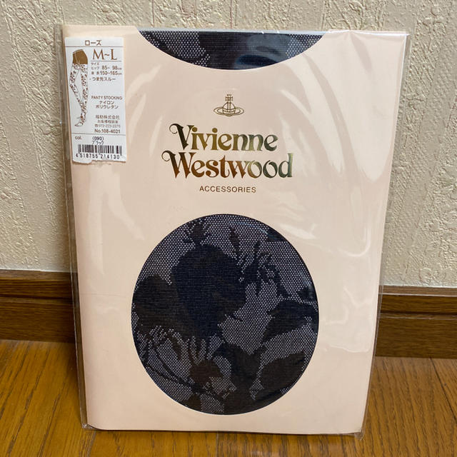 Vivienne Westwood(ヴィヴィアンウエストウッド)のVivienne Westwood ストッキング　タイツ レディースのレッグウェア(タイツ/ストッキング)の商品写真