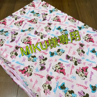 Jr.サイズ　掛け布団カバー(ベビー布団)