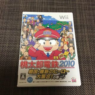 ハドソン(HUDSON)の桃太郎電鉄2010 戦国・維新のヒーロー大集合！ の巻 Wii(家庭用ゲームソフト)