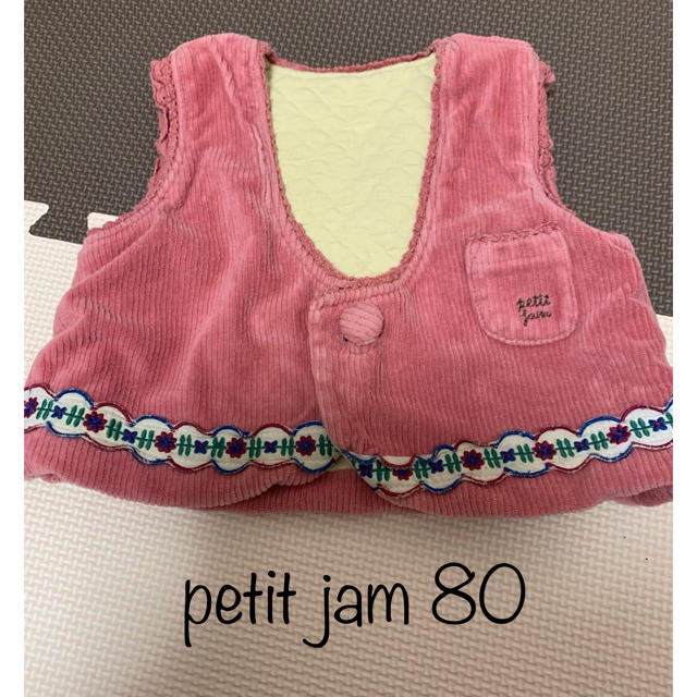 Petit jam petit jam プチジャム ベスト80の通販 by jack's shop｜プチジャムならラクマ