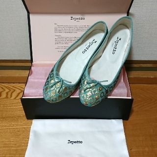 レペット(repetto)のRepetto バレエシューズ(バレエシューズ)