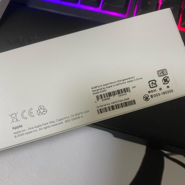 Apple Pencil 第2世代 MU8F2J/A 美品 2