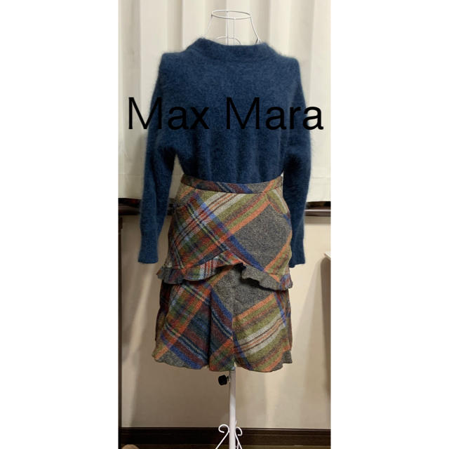 Max Mara(マックスマーラ)のマックスマーラ　ひざ丈スカート（美品✨） レディースのスカート(ひざ丈スカート)の商品写真