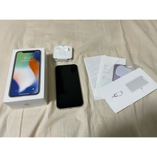 アイフォーン(iPhone)のiPhoneX 256GB ホワイト(スマートフォン本体)