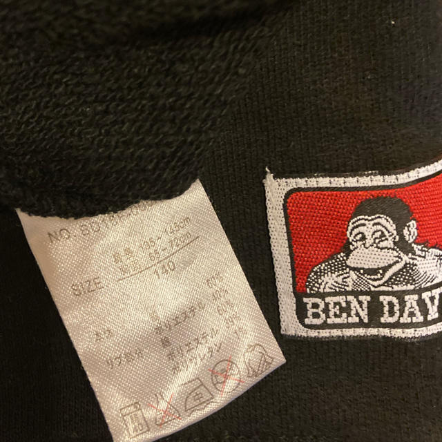 BEN DAVIS(ベンデイビス)のBEN DAVIS フード　パーカー　スウェット　男女兼用 キッズ/ベビー/マタニティのキッズ服男の子用(90cm~)(Tシャツ/カットソー)の商品写真