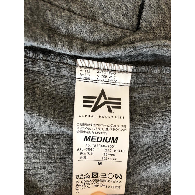 ALPHA INDUSTRIES(アルファインダストリーズ)のALPHA INDUSTRIES  メンズのジャケット/アウター(ミリタリージャケット)の商品写真