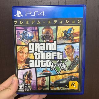 プレイステーション4(PlayStation4)のロッククルさま。 専用(家庭用ゲームソフト)