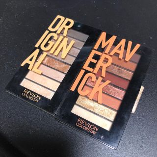 レブロン(REVLON)のレブロン　カラーステイ　ルックスブックパレット　900/930(アイシャドウ)