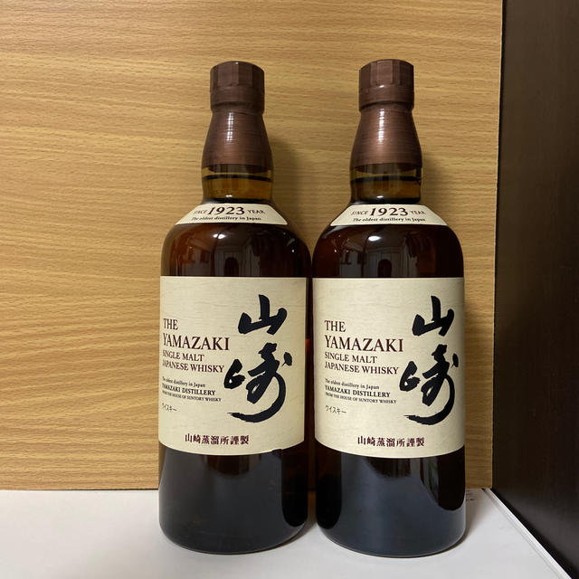 ウィスキー　山崎　700ml  2本セットウイスキー