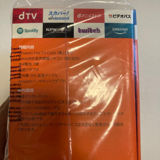 新品　Amazon Fire TV Cube 4K HDR Alexa対応 スマホ/家電/カメラのテレビ/映像機器(その他)の商品写真