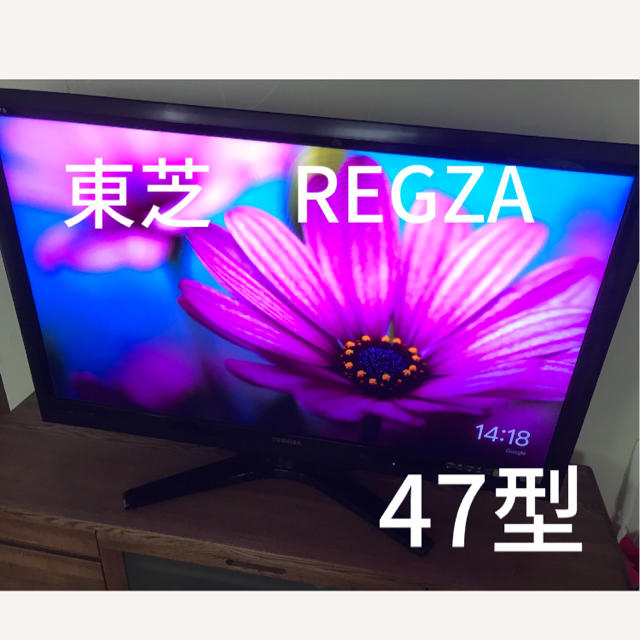 東芝(トウシバ)の【なにわ5000様専用】東芝　REGZA テレビ　47型 47インチ   スマホ/家電/カメラのテレビ/映像機器(テレビ)の商品写真