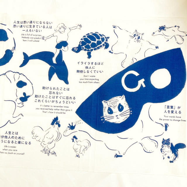 突然ですが占ってもいいですか ゲッターズ飯田 言葉 名言の通販 By まみ 冬もの多数出品中 ラクマ 突然ですが占ってもいいですか ゲッターズ飯田 言葉 名言の通販 By まみ 冬もの多数出品中 ラクマ