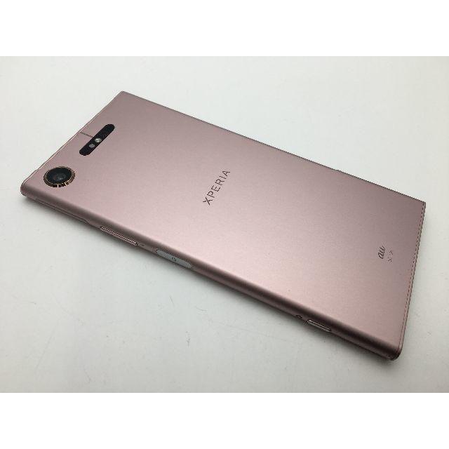 SONY(ソニー)のSIMフリー au XPERIA XZ1 SOV36 ピンク◆美品◆365 スマホ/家電/カメラのスマートフォン/携帯電話(スマートフォン本体)の商品写真
