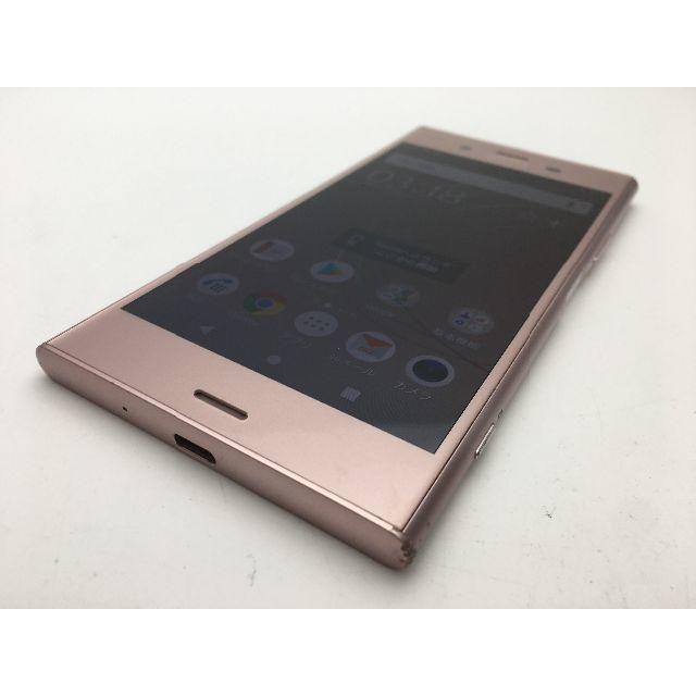 SONY(ソニー)のSIMフリー au XPERIA XZ1 SOV36 ピンク◆美品◆365 スマホ/家電/カメラのスマートフォン/携帯電話(スマートフォン本体)の商品写真