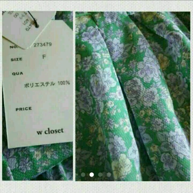 w closet(ダブルクローゼット)のおれんじ。様専用♡花柄プルオーバー レディースのトップス(シャツ/ブラウス(半袖/袖なし))の商品写真