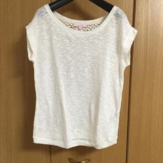 ベルシュカ(Bershka)のサマーニット(Tシャツ(半袖/袖なし))